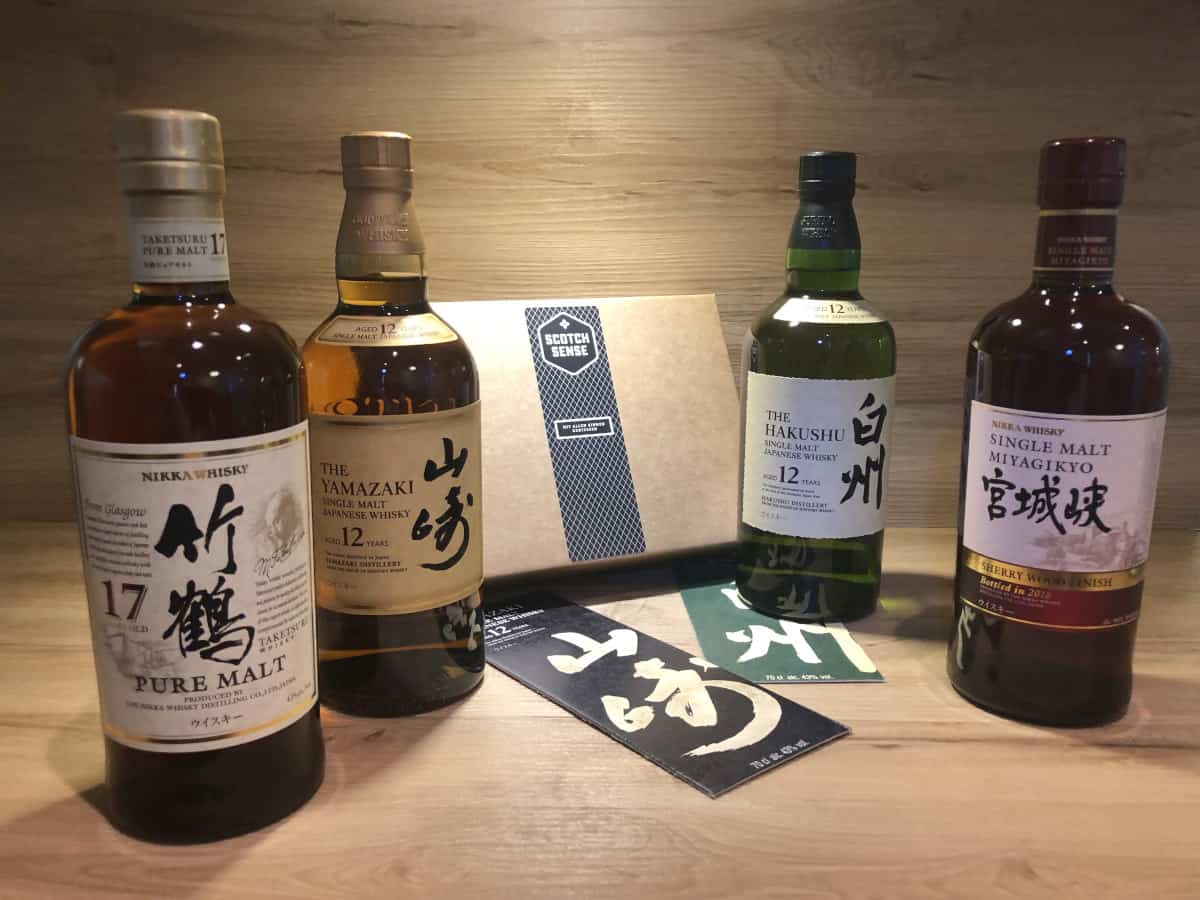 Whisky Set Japan Raritäten bei Scotchsense kaufen, Hakushu 12, Nikka Taketsuru 17 years, Yamazaki 12, Miyagikyo Sherry Wood, Japan Raritäten