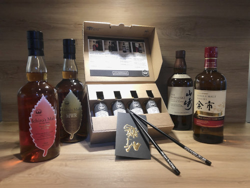 Scotch Sense Tastingset Japan Whisky Raritäten III