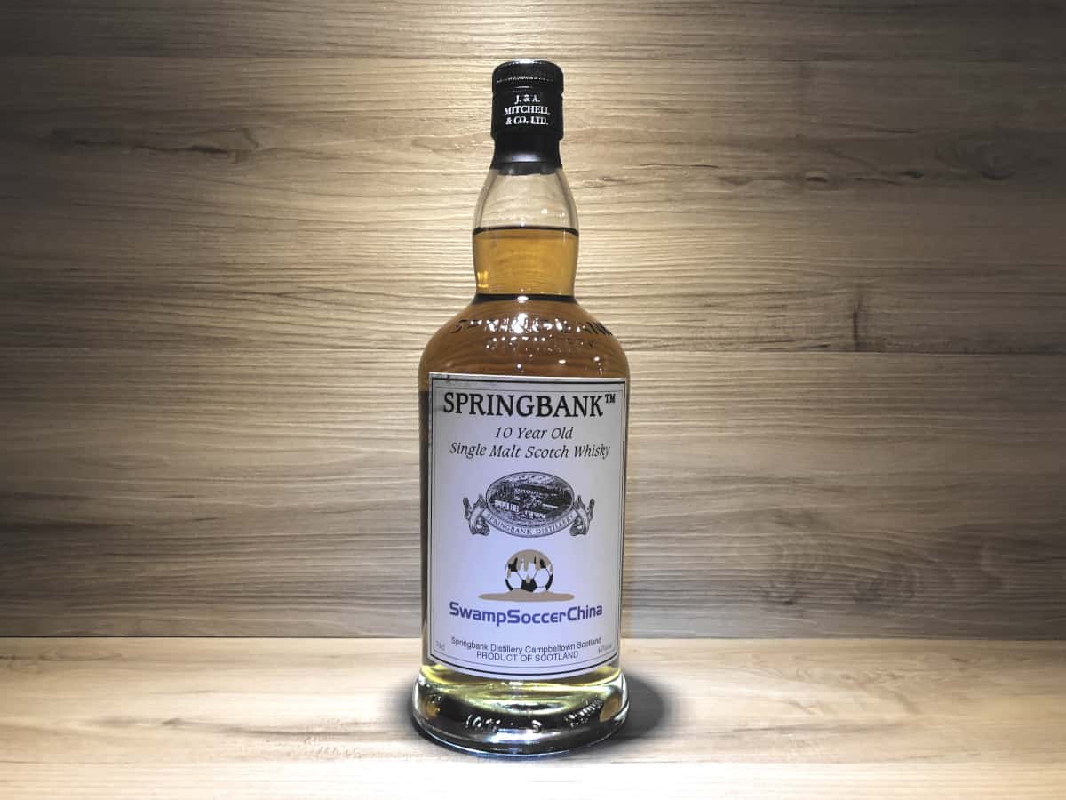 Springbank Swamp Soccer China, Whisky Raritäten und Tastingsets bei Scotchsense.ch bestellen