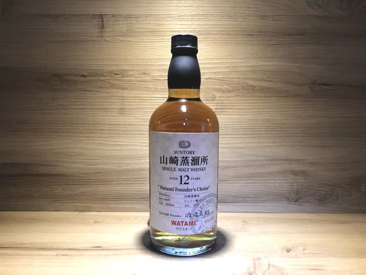 Yamazaki 12 Watami Founders Choice Japan, Whisky Raritäten bei Scotch Sense kaufen